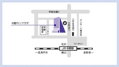 中野サンプラザ　MAP
